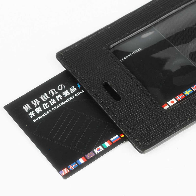 質感黑證件套，烙印Logo
