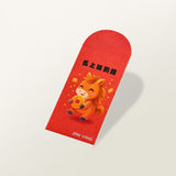 客製紅包袋/紙品印刷