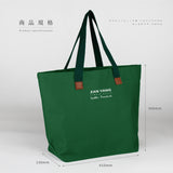 植墨綠牛津布_環保T型袋