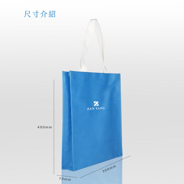 淺藍直式立體袋_無紡布環保購物袋