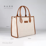 皮革滾邊托特提袋_立體袋