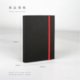 【限量5折優惠】環保水洗牛皮便條紙