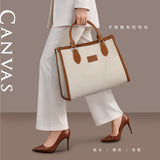 皮革滾邊托特提袋_立體袋