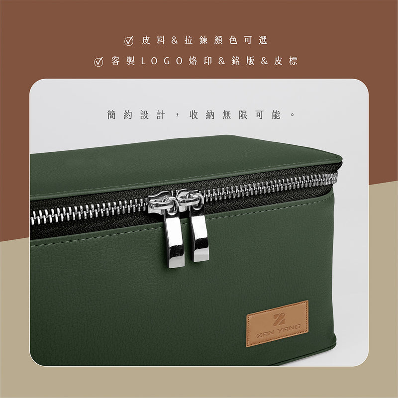 高級皮革大容量收納包