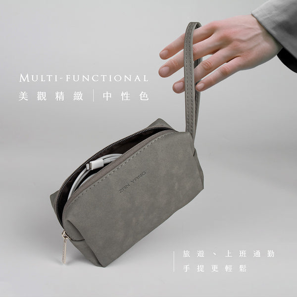手提皮革收納包
