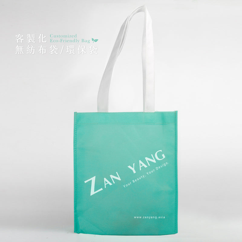淺白綠 _無紡布環保購物袋