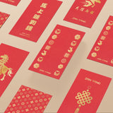 客製紅包袋/紙品印刷