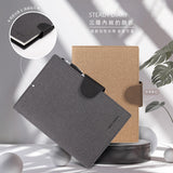 簡約穩重扣帶款工商日誌／筆記本