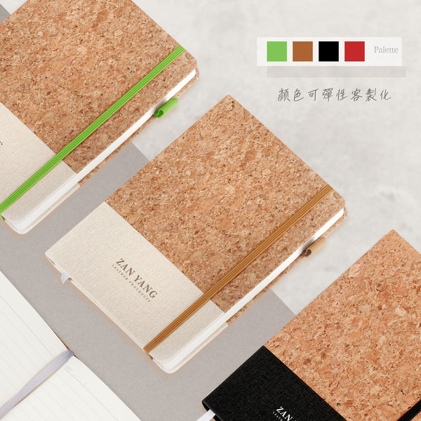 環保PU皮紋精裝工商日誌/筆記本