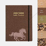 環保軟木鬆緊帶工商日誌/筆記本