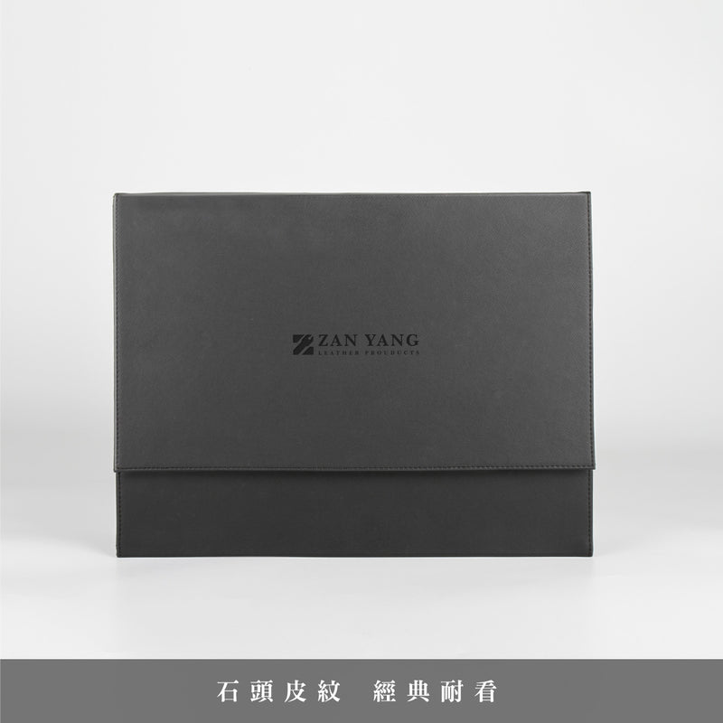 石頭PU皮紋_精緻交屋盒