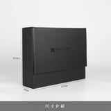 石頭PU皮紋_精緻交屋盒