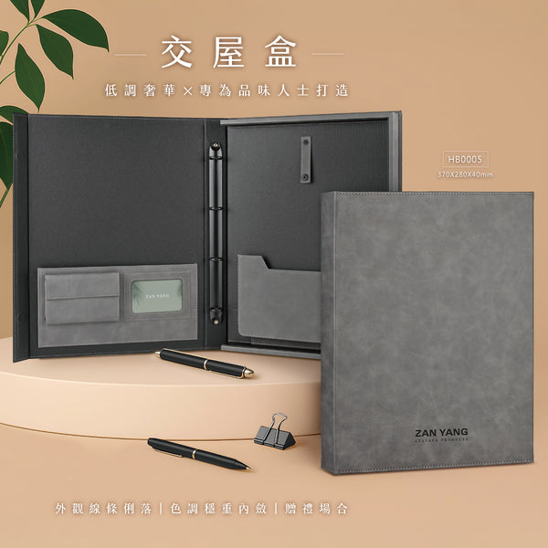 奢華湛藍交屋盒