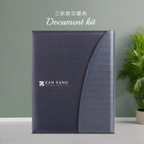 高雅帆船質感交屋夾