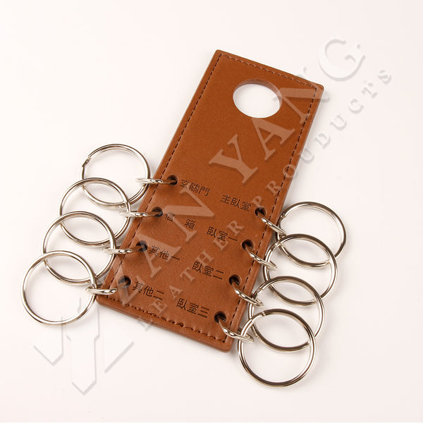 焦糖棕鑰匙吊牌，五金圈環、可與交屋包、交屋包資料夾做組合搭配、可客製