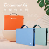 活力橘與丁香紫交屋包