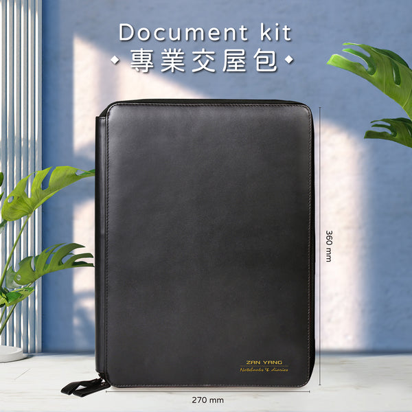 高級真皮雙拉鍊交屋包