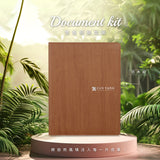 自然木紋拉鍊交屋包