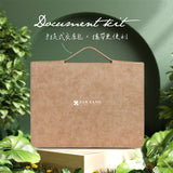 桃絨皮紋質感手提交屋包