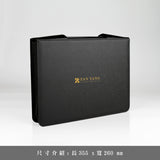 石頭紋手提式交屋包