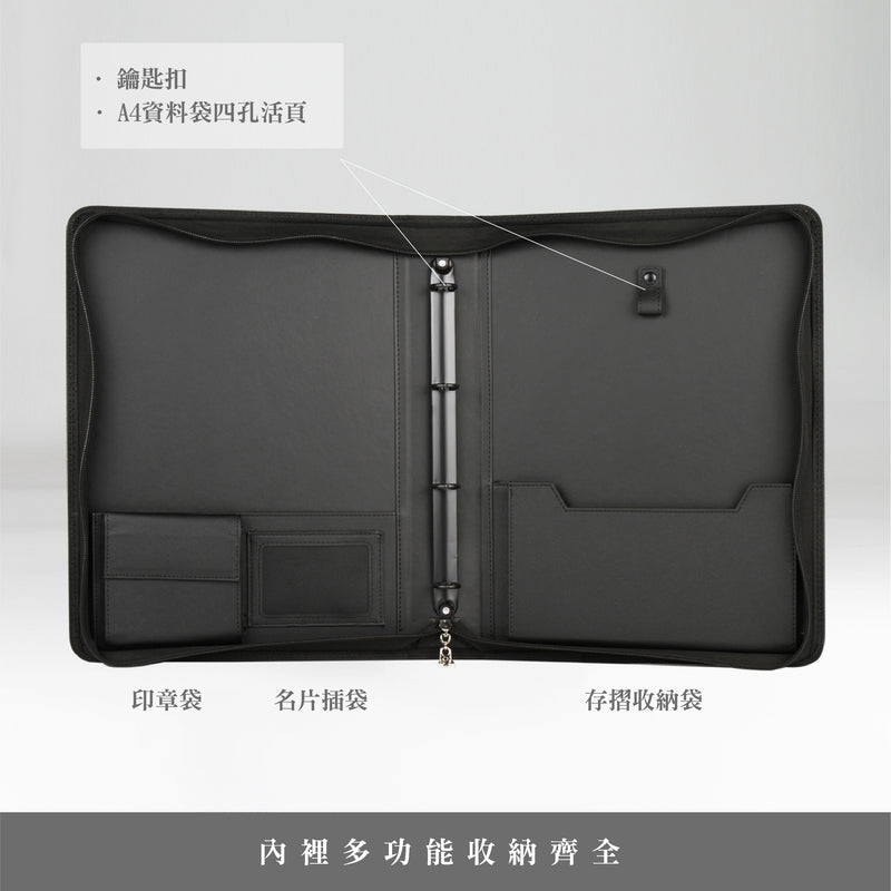 石頭紋手提交屋拉鍊包