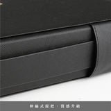 石頭紋手提交屋拉鍊包