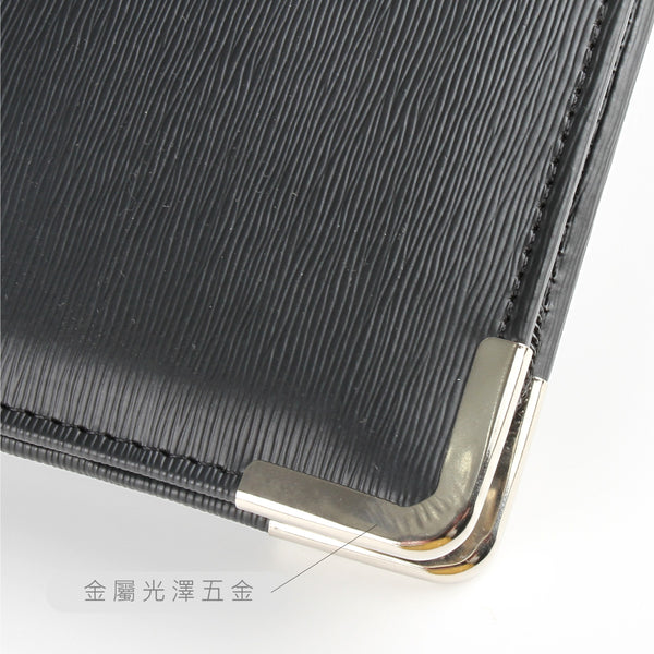 墨黑質感牙籤皮紋_銀邊金屬護具款