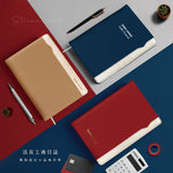 簡約十字紋活頁工商日誌/筆記本