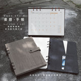 桌曆手帳 活頁工商日誌/筆記本