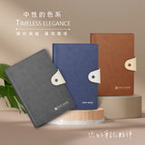 皮革壓扣工商日誌／筆記本