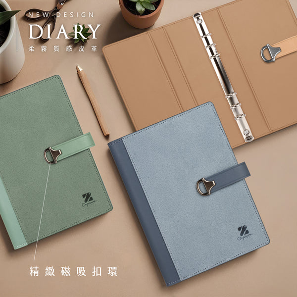 造型五金扣帶工商日誌／筆記本