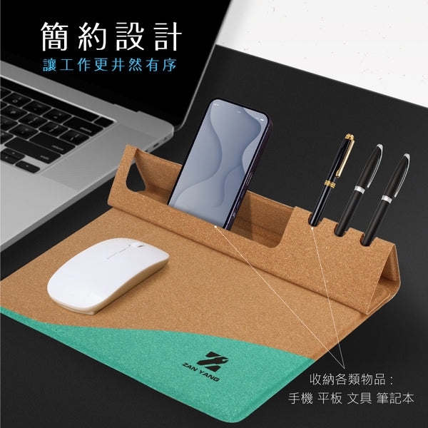 輕巧多功能收納環保滑鼠墊