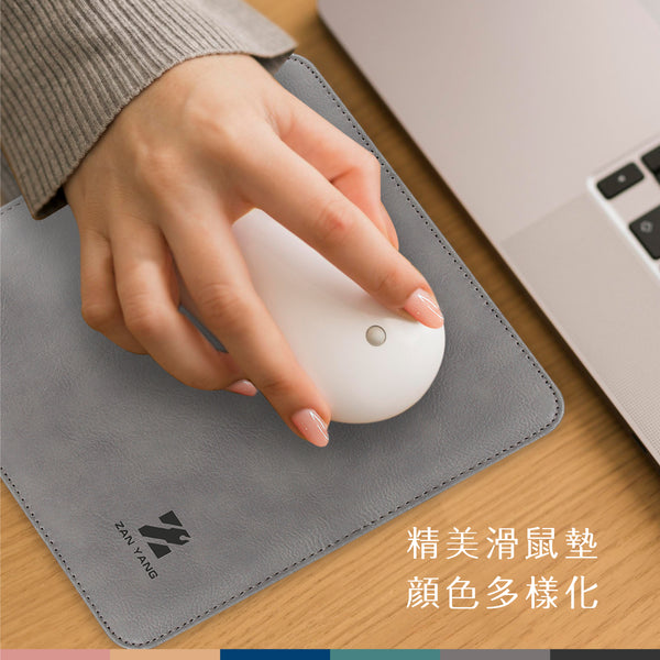 客製化LOGO 皮紋滑鼠墊