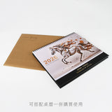 簡約設計4K中式信封/紙品印刷