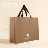 奶茶米提袋/紙品印刷