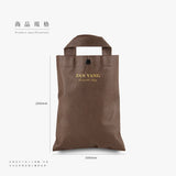 海洋藍網印平面袋