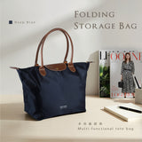 皮革手提環保折疊收納袋