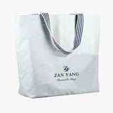 淺白綠帆布環保T型袋