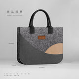 羊毛氈多功能收納提袋_立體袋