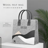 紳士羊毛氈收納提袋_立體袋
