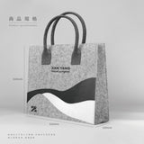 紳士羊毛氈收納提袋_立體袋