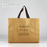 金屬色雷射布_環保購物袋