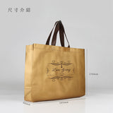 金屬色雷射布_環保購物袋