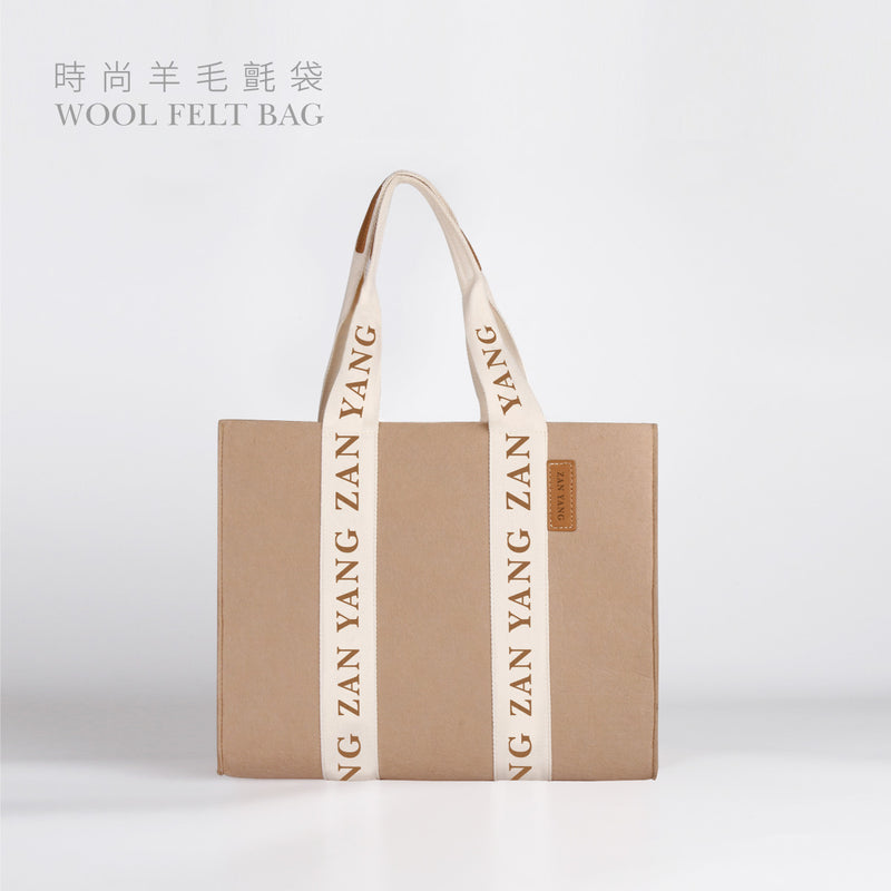 細膩皮革手感_羊毛氈立體袋