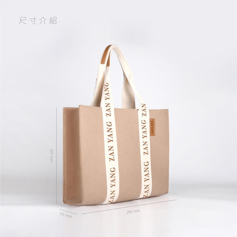 細膩皮革手感_羊毛氈立體袋