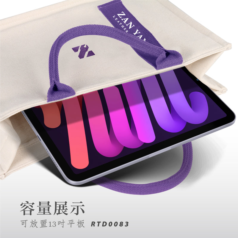 日系飄帶立體袋_帆布袋_環保提袋