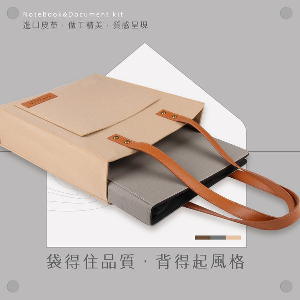 質感設計肩背袋_羊毛氈環保袋
