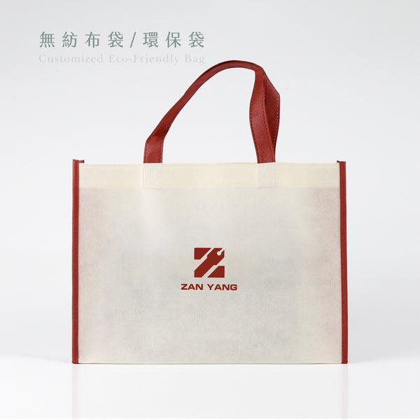紅白喜氣 _無紡布環保購物袋