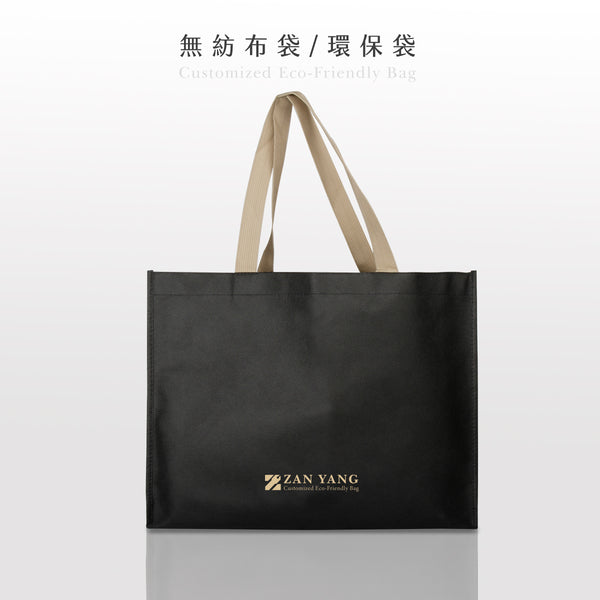 深咖橫式立體袋_無紡布環保購物袋