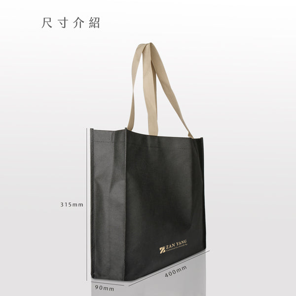 深咖橫式立體袋_無紡布環保購物袋